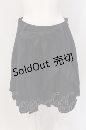 画像: axes femme / バイカラーフリルスカート M ネイビー×クロ O-25-05-19-029-AX-SK-OW-ZI