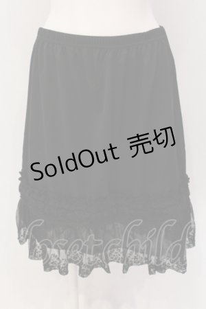 画像: axes femme / お花モチーフペチスカート M クロ O-25-05-19-034-AX-SK-OW-OS