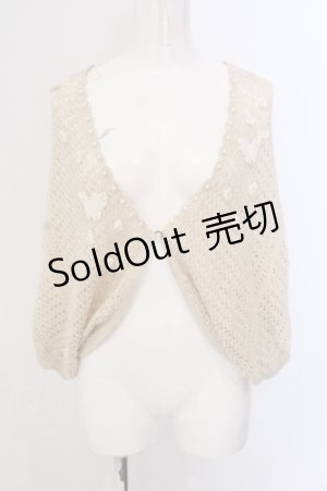 画像: axes femme / 蝶レース使いかぎ針編みカーディガン M キナリ O-25-05-19-004-AX-TO-OW-OS