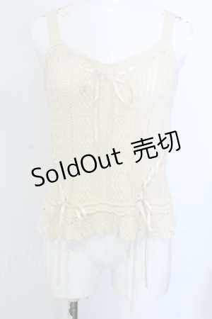 画像: axes femme / レースアップニットビスチェ F キナリ O-25-05-20-028-AX-TO-OW-OS