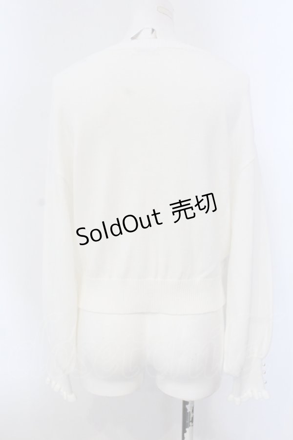 画像3: axes femme / SAKURA刺繍ショートカーディガン F シロ O-25-05-20-032-AX-TO-OW-OS (3)
