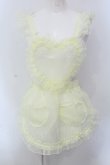画像1: Angelic Pretty / Heart Fairyフリルエプロン  イエロー O-25-05-20-002-AP-TO-OW-OS (1)