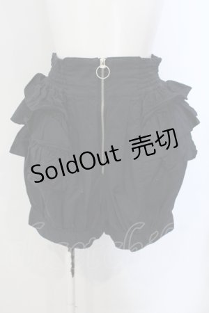 画像: PEACE NOW / サイドフリルパンツ M ネイビー O-25-05-20-027-PU-PA-OW-ZS