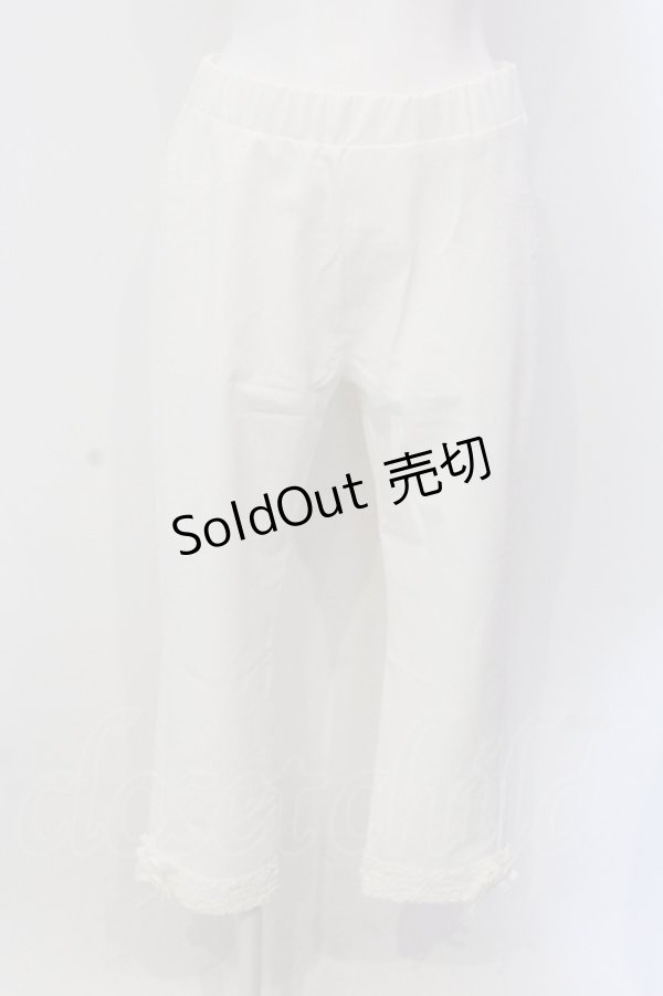 画像1: INGEBORG / 裾ピコフリル使いストレッチパンツ 3（9号相当） シロ O-25-05-22-036-LO-PA-OW-OS (1)