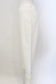 画像2: INGEBORG / 裾ピコフリル使いストレッチパンツ 3（9号相当） シロ O-25-05-22-036-LO-PA-OW-OS (2)