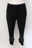 画像1: INGEBORG / 裾ギャザーストレッチパンツ 3（9号） クロ O-25-05-22-041-LO-PA-OW-OS (1)