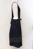 画像2: INGEBORG / ワンショルダーデニムスカート  インディゴ O-25-05-22-047-LO-SK-IG-ZT0525 (2)