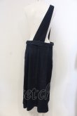 画像3: INGEBORG / ワンショルダーデニムスカート  インディゴ O-25-05-22-047-LO-SK-IG-ZT0525 (3)