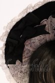 画像3: BABY,THE STARS SHINE BRIGHT / Ribbon Princess Palaceボンネット  クロ×シロ O-25-05-22-001-BA-AC-IG-OS (3)