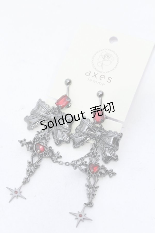画像1: axes femme POETIQUE / ダークロマンスイヤリング  クロ O-25-05-23-013-AX-AC-OW-OS (1)