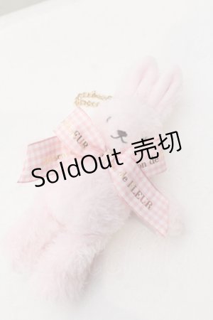画像: Maison de FLEUR / 天王寺ミオ限定　ラビットチャーム  ピンク O-25-05-23-005-LO-ZA-IG-OS