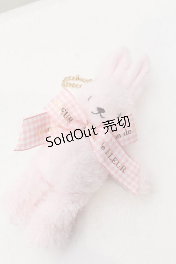 画像1: Maison de FLEUR / 天王寺ミオ限定　ラビットチャーム  ピンク O-25-05-23-005-LO-ZA-IG-ZT (1)