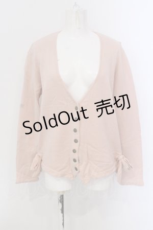 画像: INGEBORG / セーラーカットカーディガン  ピンク O-25-05-26-049-LO-TO-OW-ZI