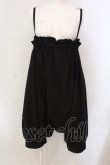 画像1: PEACE NOW / ギャザーサルエルパンツ M ブラック O-25-05-26-075-PU-PA-OW-ZS (1)