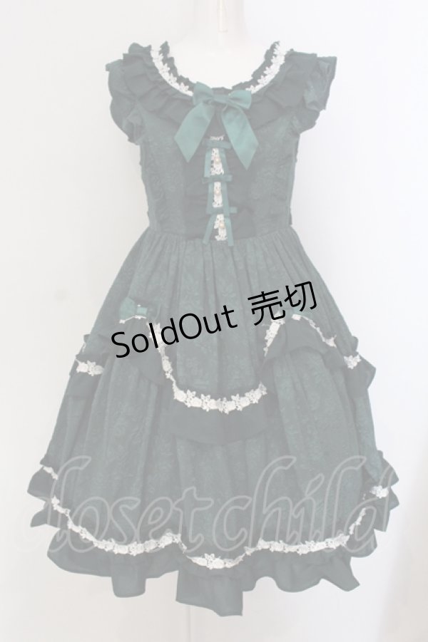 画像1: axes femme kawaii / レディローズジャンスカ M グリーン O-25-05-26-083-AX-OP-OW-OS (1)