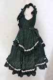 画像3: axes femme kawaii / レディローズジャンスカ M グリーン O-25-05-26-083-AX-OP-OW-OS (3)