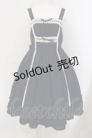 画像: axes femme kawaii / リナズジャンパースカート M ネイビー O-25-05-26-084-AX-OP-OW-OS