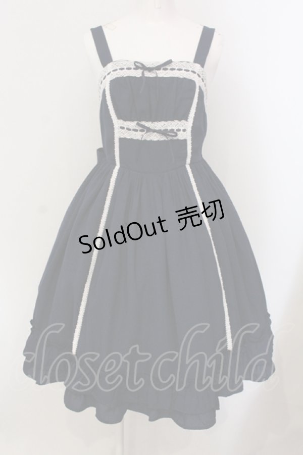 画像1: axes femme kawaii / リナズジャンパースカート M ネイビー O-25-05-26-084-AX-OP-OW-OS (1)