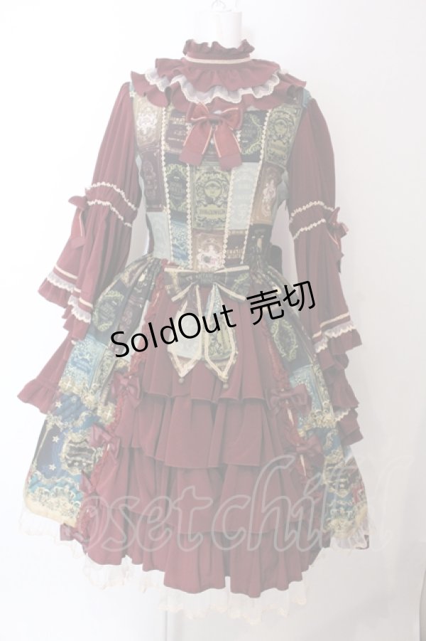 画像1: metamorphose / Grimoire〜星影の魔導書〜姫袖ワンピース  ガーネット O-25-05-26-085-ME-OP-OW-OS (1)