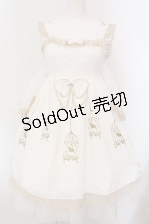 画像: To Alice / バードケージジャンパースカート S シロ O-25-05-26-086-LO-OP-IG-OS
