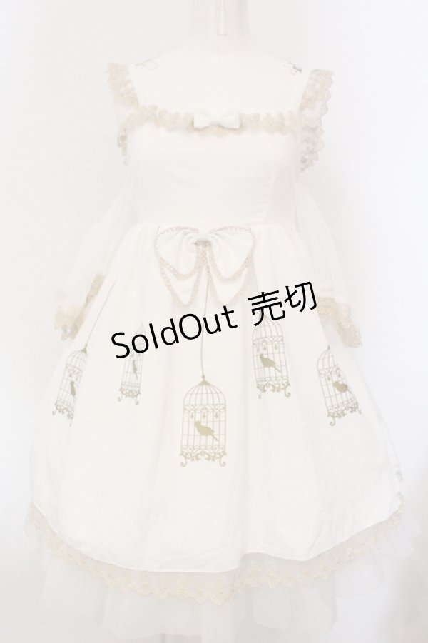 画像1: To Alice / バードケージジャンパースカート S シロ O-25-05-26-086-LO-OP-IG-OS (1)