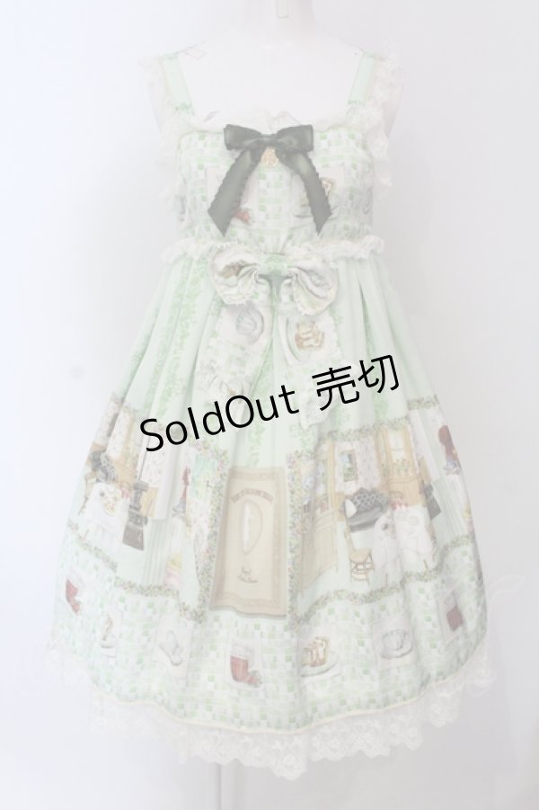 画像1: BABY,THE STARS SHINE BRIGHT / 覚めない夢をみるための Re・ci・pe Shirlyジャンパースカート  ミント O-25-05-26-089-BA-OP-IG-OS (1)