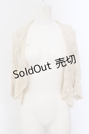 画像: INGEBORG / ローズモチーフカーディガン  アイボリー O-25-05-26-002-LO-TO-IG-OS