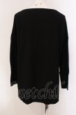 画像4: INGEBORG / ドロップショルダーゆるかわカットソー  クロ O-25-05-26-020-LO-TO-IG-ZI (4)