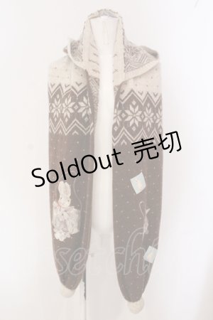 画像: Karl Helmut / うさぎ刺繍ノルディックフードマフラー  ブラウン O-25-05-26-022-EL-ZA-IG-OS