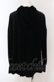 画像3: INGEBORG / フィッシュテールベロアパーカー  クロ O-25-05-26-003-LO-TO-IG-ZT225 (3)