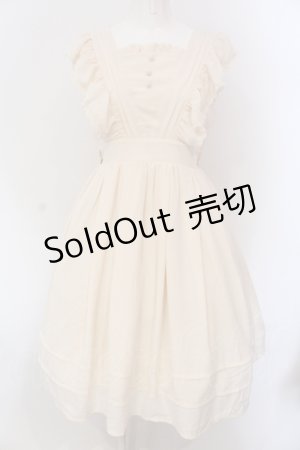 画像: axes femme kawaii / シャルロットジャンスカ  アイボリー O-25-05-26-028-AX-OP-IG-OS