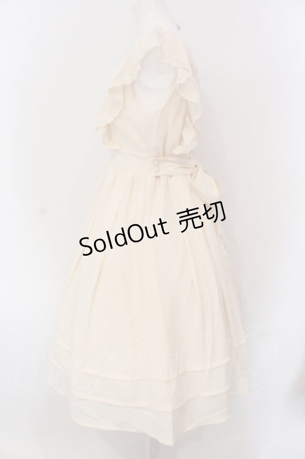 画像3: axes femme kawaii / シャルロットジャンスカ  アイボリー O-25-05-26-028-AX-OP-IG-OS (3)