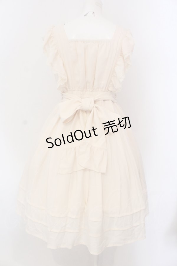画像4: axes femme kawaii / シャルロットジャンスカ  アイボリー O-25-05-26-028-AX-OP-IG-OS (4)