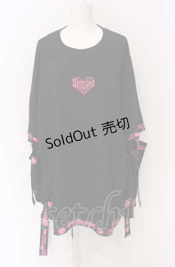 画像1: BACKSTAGE PASS / MUMMY(マミー)ビッグシルエットパラシュートデザイントレーナー F ブラックｘピンク O-25-05-28-001-PU-TO-YM-ZY (1)