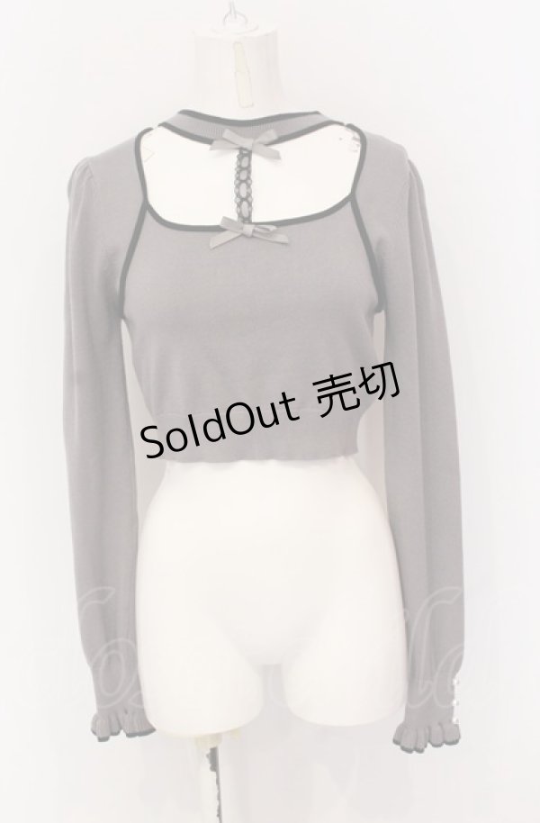 画像1: pium / レースチョーカーケープニット F グレー O-25-05-28-042-LO-TO-IG-ZY (1)