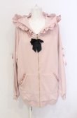 画像1: Secret Honey / ハートバックルリボンチャームパーカー  ピンク O-25-05-28-044-CA-TO-IG-OS (1)