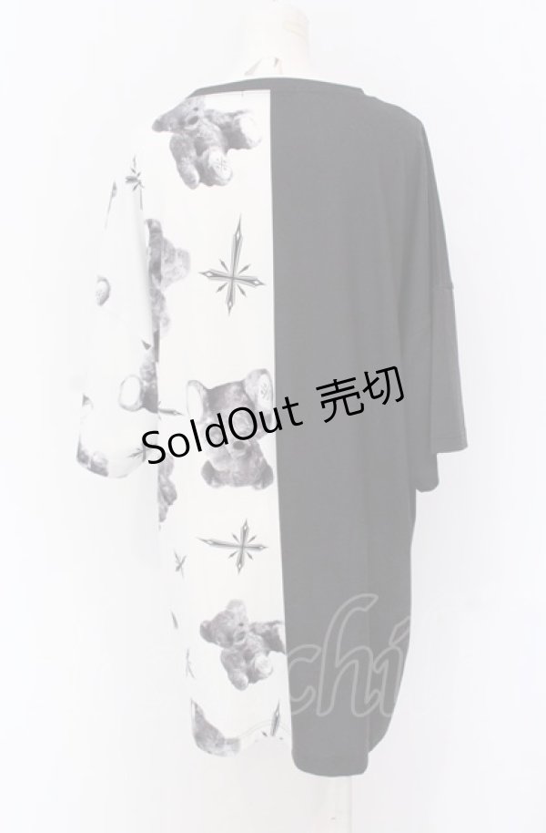 画像2: TRAVAS TOKYO / バイカラーくま半袖Tシャツ F ブラックｘホワイト O-25-05-28-004-PU-TS-YM-ZY (2)