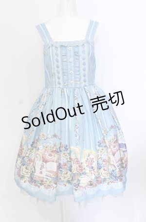 画像: axes femme kawaii / ティータイムバニーワンピース  サック O-25-05-28-045-AX-OP-IG-OS