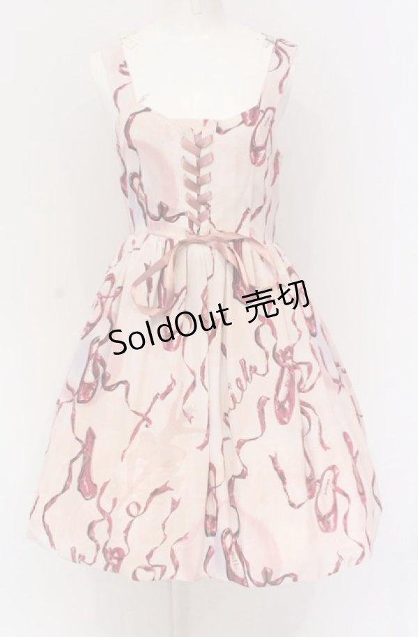 画像1: MILK / トゥシューズジャンパースカート  ピンクステージ O-25-05-28-049-ML-OP-IG-OS (1)