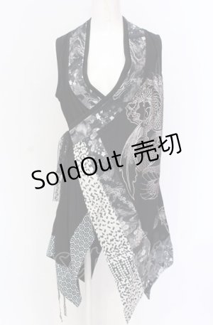 画像: Qutie Frash / インナーチュニック  ブラック O-25-05-28-068-QU-TO-IG-OS