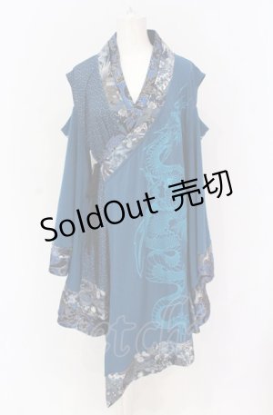 画像: Qutie Frash / 肩あき着物カーディガン  ブルー O-25-05-28-069-QU-TO-IG-OS