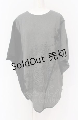 画像: Qutie Frash / チャイナBIGT  グレー×ブラック O-25-05-28-072-QU-TO-IG-OS
