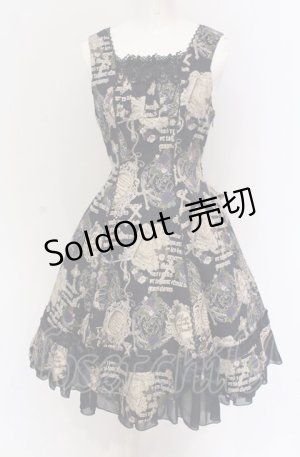 画像: ALICE and the PIRATES / 月夜の森のグリモワール柄ジャンパースカートII型  ネイビー O-25-05-28-079-PA-OP-IG-OS