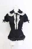 画像1: metamorphose / 王冠チュールレースブラウス・半袖  クロ×シロ O-25-05-28-080-ME-BL-IG-OS (1)