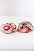 画像2: Royal Princess Alice / 菊華金魚〜和風チャイナ〜お団子カバー【プレミアム・ネット限定】  アカ系 O-25-05-28-1001-LO-AC-IG-ZT168-F004 (2)