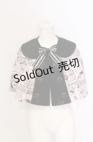 画像: metamorphose / いたずら黒猫Wanted! 名探偵マント  ピンク O-25-05-28-093-ME-JA-IG-OS