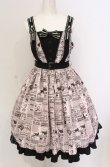 画像1: metamorphose / いたずら黒猫Wanted! サスペンダージャンパースカート 1 ピンク O-25-05-28-096-ME-OP-IG-OS (1)