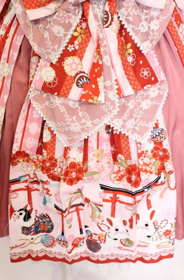 画像2: metamorphose / 【プラスサイズ】いろどり花てまり タックジャンパースカート 1 ピンク O-25-05-28-097-ME-OP-IG-OS (2)