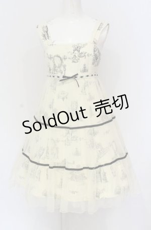 画像: Emily Temple cute / プリンセスチュールティアードノースリーブワンピース  アイボリー O-25-05-28-104-ET-OP-IG-OS