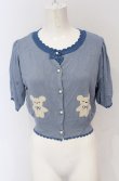 画像1: axes femme kawaii / クマ柄半袖ニットカーディガン F ブルー O-25-05-28-117-AX-TO-IG-OS (1)